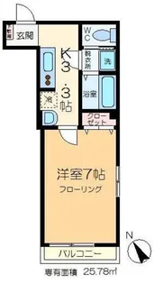 アルス中西【1階】の間取り