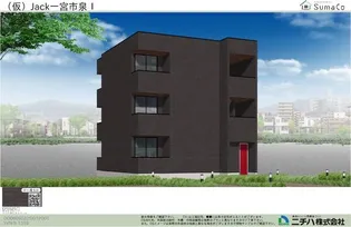 JACK IZUMIIの画像