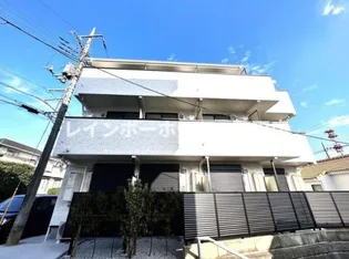 アザーレ パッシオ江田の画像