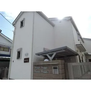 サンハイムの画像