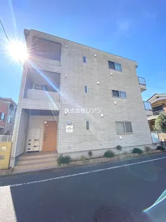 RICHESSE TONERIの画像