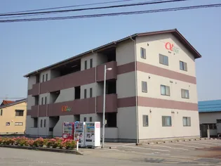 αステージの画像