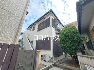 高橋ハイツの画像