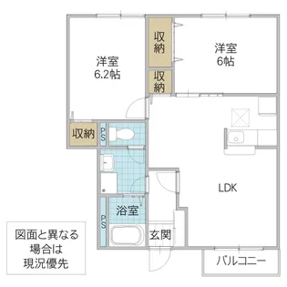グランプラース【1階】の間取り