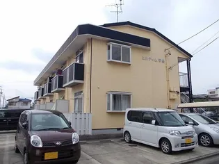 エルディム平島の画像