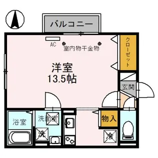 リビングタウン文京 C【1階】の間取り
