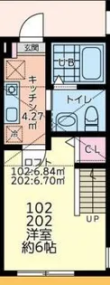 リベルテ相模原【1階】の間取り