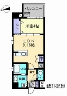 パークフラッツ土橋【4階】の間取り