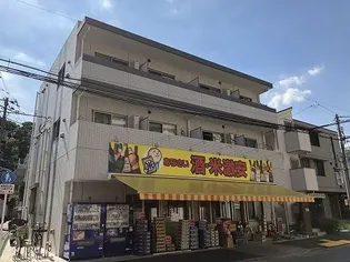 東京都文京区大塚5【マンション】の外観