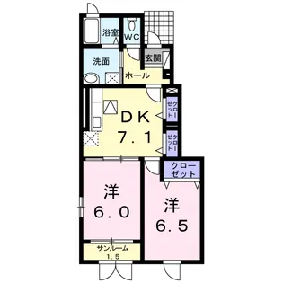 ニューフォレスト【1階】の間取り