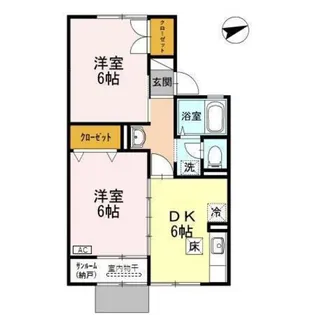 ジュネス中曽根【1階】の間取り