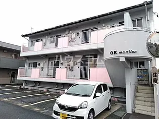 OKマンションの画像