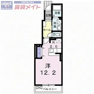 アペルトII【1階】の間取り