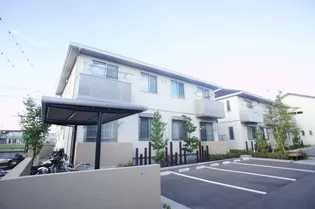 HALEMAHALO Cの画像
