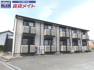 みいと寮 らんの画像
