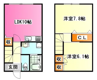 グリーンガーデンII【1階】の間取り