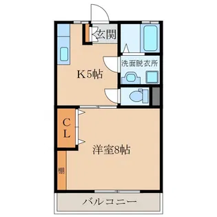 サンハイツ川西 K棟【2階】の間取り