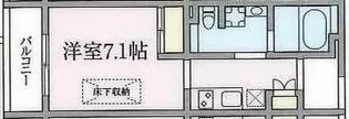 三井ルーデンス【1階】の間取り