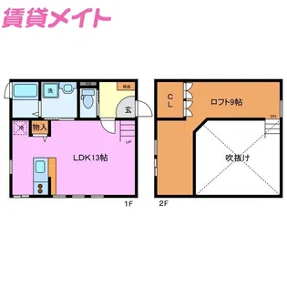 mare【2階】の間取り