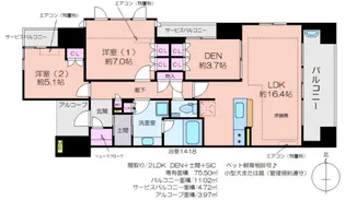クレヴィア南森町【8階】の間取り