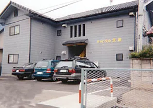 群馬県高崎市下中居町【アパート】の外観