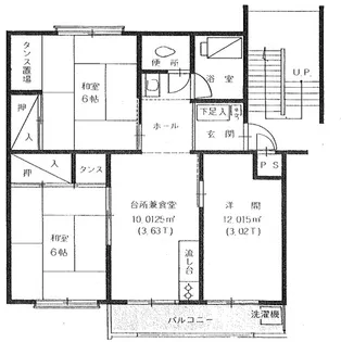 北野ハイツ【1階】の間取り