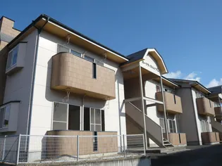 パークサイドハイツ C棟【2階】の外観