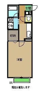 パークサイド21【1階】の間取り