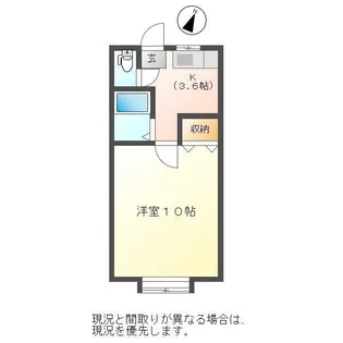 グランシャリオ【1階】の間取り