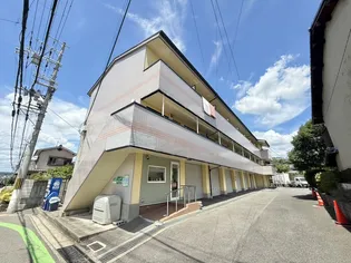 京都府宇治市五ケ庄芝ノ東【一戸建】の外観