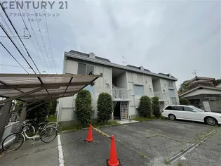 ハイツナガサワA【2階】の外観