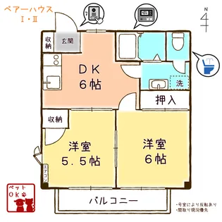 ベアーハウスI【2階】の間取り