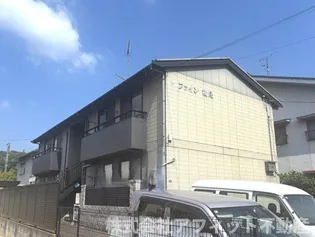 広島県福山市横尾町1【アパート】の外観