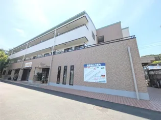 静岡県浜松市中央区半田山1【マンション】の外観