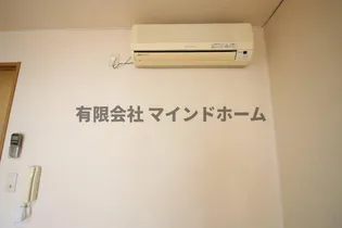 フォルトゥーナ彦三【3階】の内装