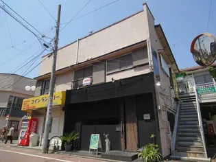 サンエイハイツの画像