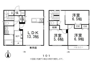 岡山県岡山市北区津島京町3【一戸建】の間取り