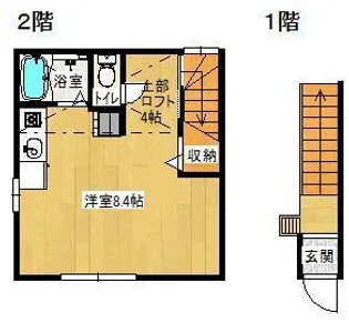 WAO若竹町【2階】の間取り
