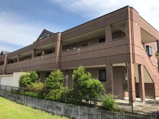 アシューレの画像