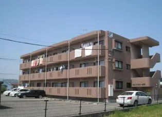 サンフラワー東町の画像