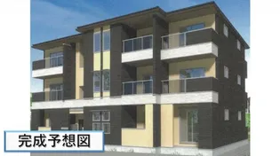 エステートピア八潮の画像