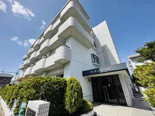 アビタシオン111ビルの画像