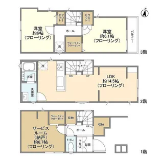 埼玉県さいたま市浦和区領家3【一戸建】の間取り