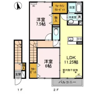 ノールベルク A【2階】の間取り