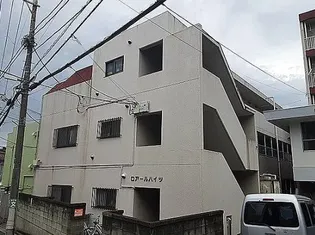 東京都杉並区堀ノ内2【マンション】の外観