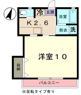 サクシード337【1階】の間取り