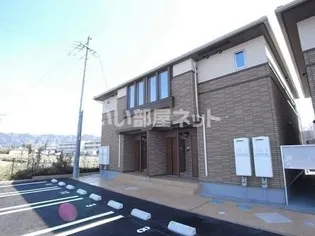 ラヴィエールAの画像