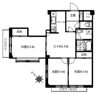 丸嶋キョウエイハイツ上井草【2階】の間取り