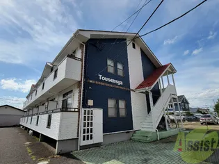 TOUSENSYAの画像