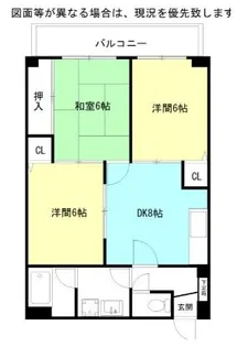 コーポなみと【5階】の間取り